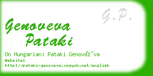genoveva pataki business card